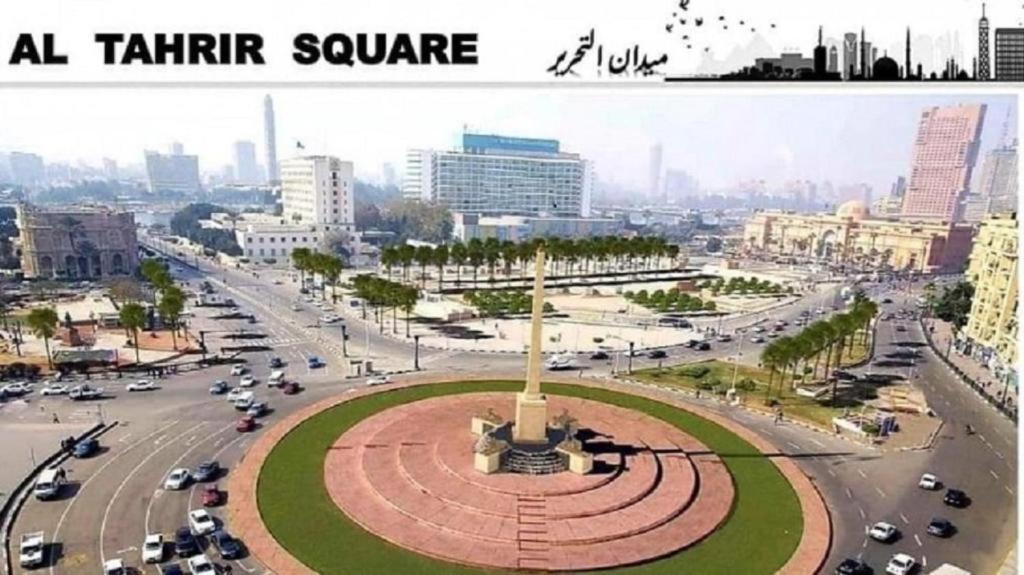 Elite Grand City Kairo Bagian luar foto